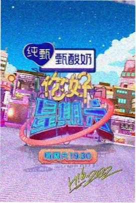 悬疑短剧深夜书房剧照